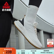 匹克態(tài)極24小時2.0跑步鞋男鞋緩震透氣網(wǎng)面鞋通勤穿搭輕便運動鞋男女 帆布白色/黑色【皮面防潑水】-男款 41 建議拍小一碼