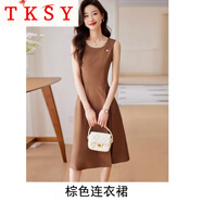 TKSY簡(jiǎn)單大方感穿搭職業(yè)七分袖連衣裙女春秋2025新款秋季過(guò)膝正裝 棕色(背心裙) S