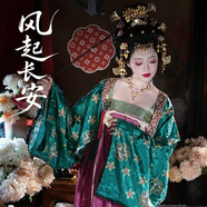 聽月小筑【風起長安】原創(chuàng)飛天敦煌漢服女大袖衫上衣馬面裙日常套裝秋冬 齊胸裙 現(xiàn)貨 M