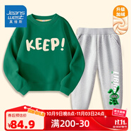真維斯（Jeanswest）兒童套裝秋冬新款中大童加絨保暖長(zhǎng)褲男女童圓領(lǐng)衛(wèi)衣加厚兩件套潮 【加絨套裝】綠灰色（保持白墨） 110