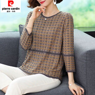 皮爾卡丹（pierre cardin）九分袖打底衫薄款毛衣女2025夏季新款寬松短款中年媽m媽針織上衣 深灰色 M 80斤-95斤