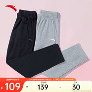 安踏運(yùn)動(dòng)長(zhǎng)褲女夏季跑步簡(jiǎn)約針織束口長(zhǎng)褲子潮流百搭寬松休閑褲
