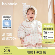 巴拉巴拉嬰兒花版羽絨服女童冬季短款外套保暖2024甜美時(shí)尚萌208424107010
