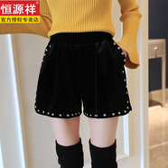 恒源祥2025秋冬新款女高腰顯瘦絲絨闊腿褲短褲韓版彈力直筒休閑靴大碼 黑色(鉚釘金絲絨) L (110斤~125斤)