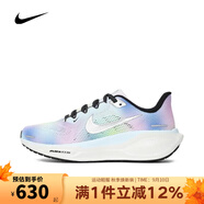 耐克（NIKE） AIR ZOOM PEGASUS 41女鞋飛馬跑步鞋運(yùn)動(dòng)鞋跑鞋 HJ7816-400 35.5