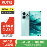 小米紅米redmi Note 10/11/12/13+ pro系列二手手機(jī) 顏色規(guī)格參考質(zhì)檢報(bào)告 Redmi Note 9 (4G版)