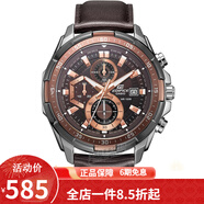 卡西歐（CASIO） 卡西歐(CASIO)男士手表 防水石英男表 棕盤棕色皮帶EFR-539L-5A