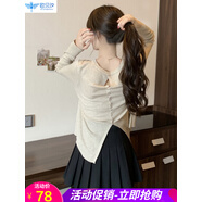 LXKP早秋薄款毛衣女氣質(zhì)后背開叉寬松前后穿上衣 燕麥 M