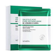 泊泉雅梵貞水楊酸細致毛孔面膜貼細膩柔滑面膜 *525g