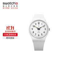 斯沃琪（Swatch）瑞士手表 純白之光2.0 節(jié)日禮物男女時(shí)尚腕表考試表 SO28W107-S14
