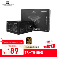 Thermalright(利民) 額定450W TR-TB450S 銅牌認(rèn)證  日系大電容 14CM小機(jī)身 ATX電源 80PLUS銅牌認(rèn)證