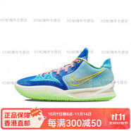 耐克（NIKE）Kyrie low4 耐克實(shí)戰籃球鞋低幫歐文4low 珊瑚橙CZ0105-800 CZ0105-401賽車(chē)藍  40.5