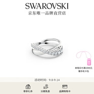 施華洛世奇（SWAROVSKI）   HYPERBOLA SPIN 戒指 125周年女教師節禮物 55號 5563911