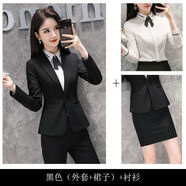 秋冬新女職業(yè)裝套裙酒店經(jīng)理珠寶店美容師女工作服女西裝套裝正裝 806黑色西裝+白襯衫+短裙 S  【85-95斤】