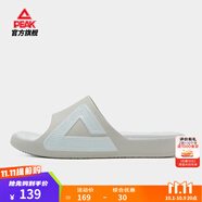 匹克態(tài)極拖鞋男鞋夏季外穿運動拖鞋籃球防滑涼拖女款戶外沙灘鞋涉水鞋 【女款】白淺卡其 12 37
