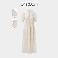 ON&ON/安乃安輕奢國風(fēng)連衣裙25秋季新款新中式立領(lǐng)蕾絲鏤空鉤花氣質(zhì)感 杏色 S