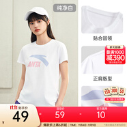 安踏LOGO短袖t恤 女夏季新款棉感顯瘦休閑針織印花T恤透氣運(yùn)動(dòng)上衣 【經(jīng)典大logo】純凈白-4 S /女160