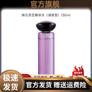 京營(yíng)甄選官方店美伊娜多熱銷(xiāo)10萬(wàn)+締凡DX靈芝精華系列洗顏霜水身體護理 締凡靈芝精華水130ml官方旗艦山姆會(huì )員商店