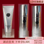 春紀（HARUKI）【官方】水乳套裝琉晶煥顏洗面奶眼霜精華面霜護膚套盒 潔面+水+乳