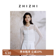 致知ZHIZHI 少年游 短開衫女2025夏季新款超薄針織衫隨性自由風(fēng) 雅白 S