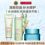 嬌韻詩平衡柔膚潔面125ml+柔膚水綠水200ml+沁潤乳霜50ml進口禮物