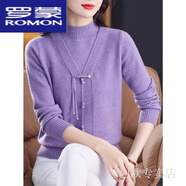 羅蒙（ROMON）媽媽秋裝假兩件針織打底衫半高領(lǐng)中老年女2025春秋寬松保暖毛衣服 紫色 M 建議90-100斤