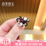 悠萊黃金小金珠戒指999足金轉(zhuǎn)運(yùn)珠情侶款編織紅繩指環(huán)送女友男友戒子 1金珠+2貓眼石+紅繩戒指