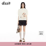 DZZIT地素短褲2025春季新款星星滿印雪紡布荷葉邊褲子女3J1Q1806W 黃褐色 M