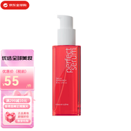 愛茉莉（Amore）韓國Amore 愛茉莉 發(fā)油護發(fā)精油70ml 送女友中秋國慶節(jié)生日禮物 新版玫瑰80ml