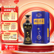 寶豐 國色清香 陳壇·25 清香型白酒 50度500ml*1單瓶禮盒裝 送禮