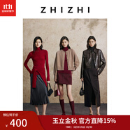 致知【精英衣櫥】 樓下柳 全羊毛高領(lǐng)無(wú)縫羊毛衫25年秋季 櫻桃紅漆色 M