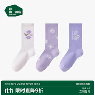 松山棉店襪子女中筒襪抗菌日系可愛卡通印花長筒襪字母花朵22-24