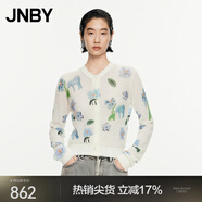 JNBY/江南布衣春秋針織開衫復古毛衣女花卉趣味印花坑條5O8314800 105/半漂白 XL