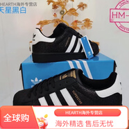 阿迪達斯 （adidas）（adidas）新款美式三葉草貝殼頭滿(mǎn)天星板鞋輕奢校園情侶休閑鞋百 貝殼滿(mǎn)天星黑白 36