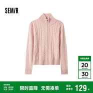 森馬（Semir）針織開(kāi)衫女修身正肩溫柔系2024冬季高領(lǐng)絞花衣服顯瘦109724106003