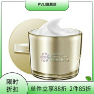 金絲玉帛（GOLDE SILK）【官方】祛斑精華液睡睡白免洗面膜補水保濕祛黃淡斑淡黑色素 金絲玉帛祛斑精華液睡睡白免洗面膜補水保濕祛黃淡斑淡