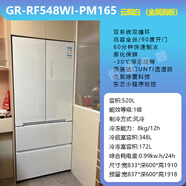其他家Toshiba/東芝 GR-RF560WI-PG1B3/561/687/688/683大白梨大白杏 GR-RF548WI-PM165 白珍珠 528