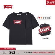 Levi's李維斯夏季情侶同款美式休閑印花寬松落肩袖圓領(lǐng)短袖T恤 紅色 001AM-0001 XS