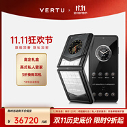 VERTU威圖緯圖奢品手機IRONFLIP新款A(yù)I智能體手機旗艦小折疊屏手機全網(wǎng)通5g智能高端商務(wù)禮物補貼 冰川白高定 官方標配