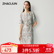 兆君2025春夏桑蠶絲新款時(shí)尚印花連衣裙女短袖寬松花色真絲裙子 花色 XL