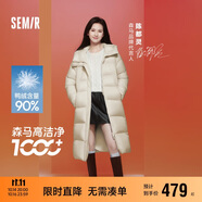 森馬（Semir）陳都靈同款羽絨服女90絨長款三防冬寬松連帽外套簡約109724113001