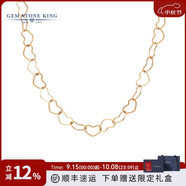GEM STONE KING GSK 18K金頸鏈愛(ài)心形鎖骨鏈CHOCK疊戴項(xiàng)鏈 45cm520禮物 預(yù)售15天內(nèi)發(fā)貨