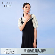 愛(ài)居兔夏季新款女裝中長(cháng)裙波點(diǎn)T恤黑色吊帶裙兩件式連衣裙EQLFJ2M701A 黑色鑲拼01 M 160/84A