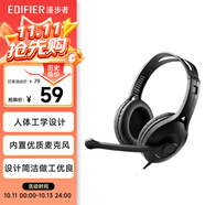 漫步者（EDIFIER）K800 頭戴式耳機(jī) 電腦耳機(jī)耳麥 辦公教育 學(xué)習(xí)培訓(xùn) 黑色