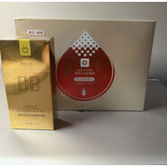 官方浪漫香榭麗套香榭麗霜祛老年斑護理 霜+BB霜1個(gè)