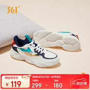 361°運(yùn)動(dòng)鞋男秋冬季網(wǎng)布復(fù)古輕便厚底休閑老爹跑步鞋子男672036763-2