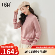歐莎（OSA）慵懶風外穿半高領加厚新年套頭麻花毛衣女冬季2025年新款 粉色 M