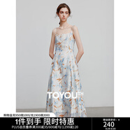 初語度假風(fēng)暈染印花連衣裙女2025夏季新款多巴胺垂感打底吊帶裙 金蓮花橙 S