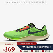 耐克（NIKE）Nike/新款男子時尚透氣運(yùn)動跑步鞋清倉特價DZ4775-304 DZ4775-304 38.5