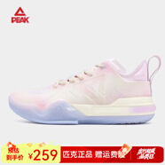 匹克（PEAK）維金斯一代AW1全明星態(tài)極大三角天賦1二代籃球鞋男低幫運動鞋 山茶粉（aw1） 43